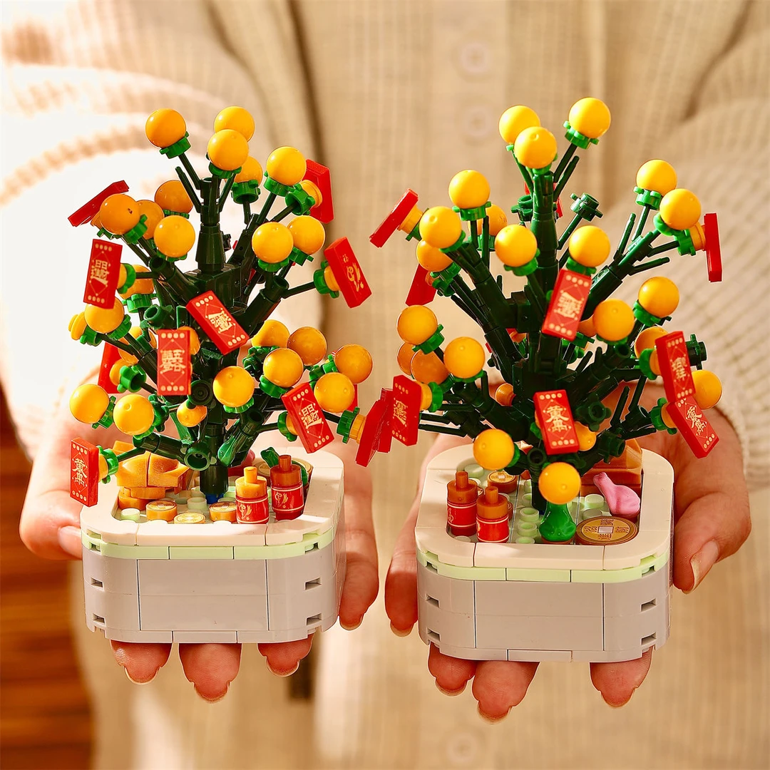 2024新款金桔树过年绿植大吉大利盆栽春节小颗粒拼装益智玩具摆件