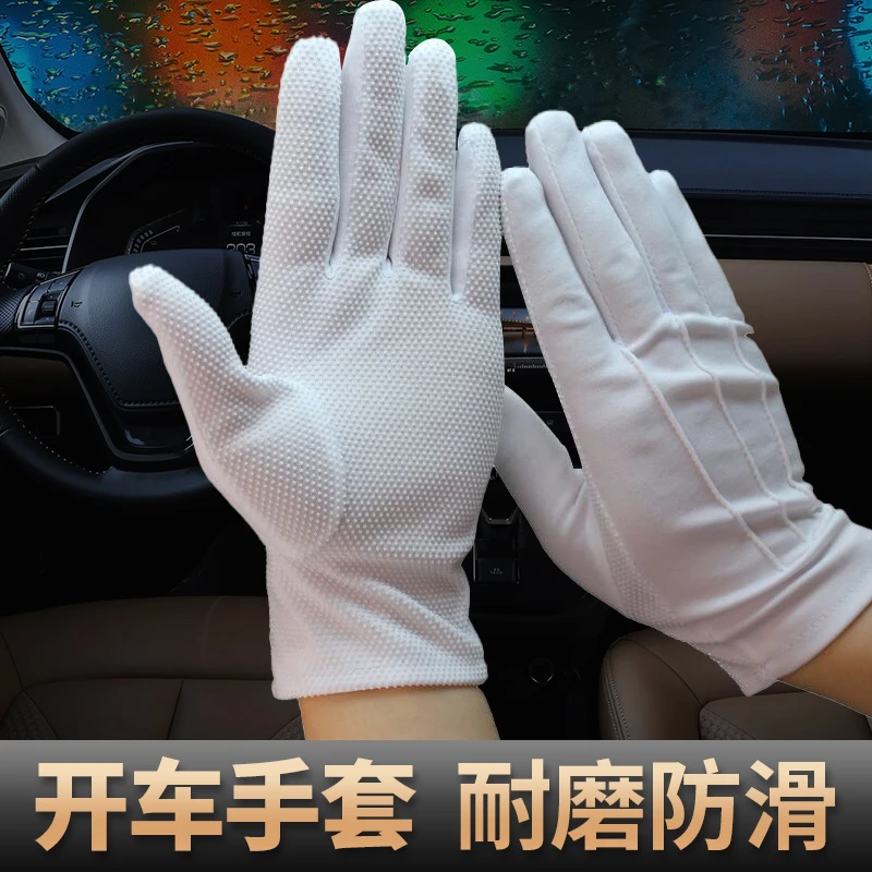 男士开车专用手套开汽车男吸汗防滑司机女士戴的手套保暖秋冬女