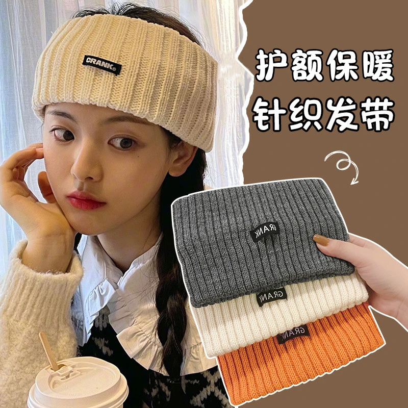 晚上睡觉戴的帽子女头部保暖护额头带遮光头罩带防风额头挡风发带