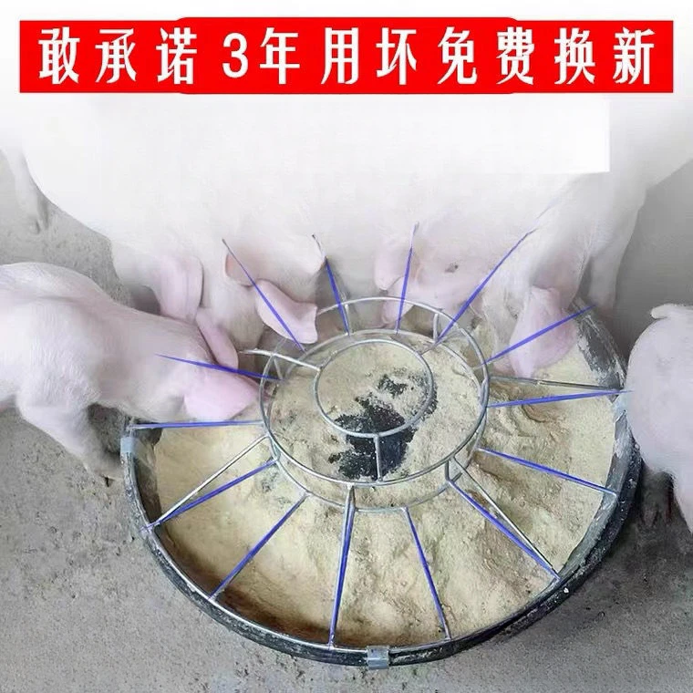 小猪料槽加厚厂家直销保育仔猪使用槽耐用仔猪教料槽小猪猪场用品