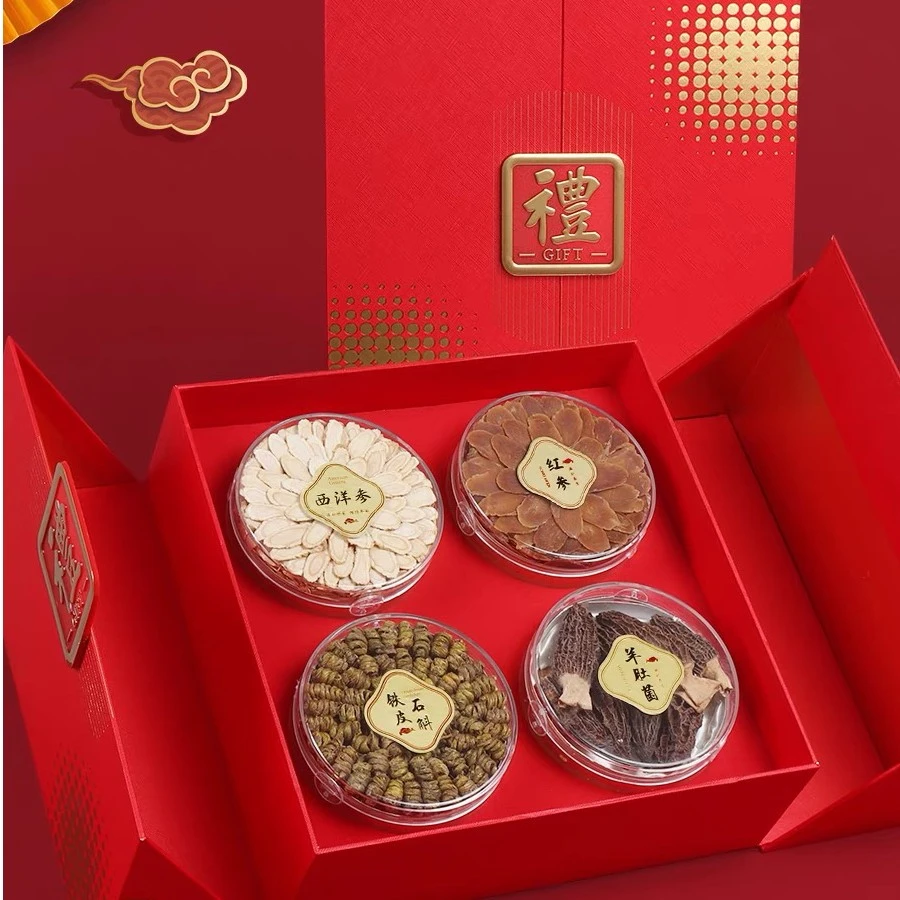 见家长送礼高档礼盒精品优选组合养生健康好货长辈父母中老年滋补