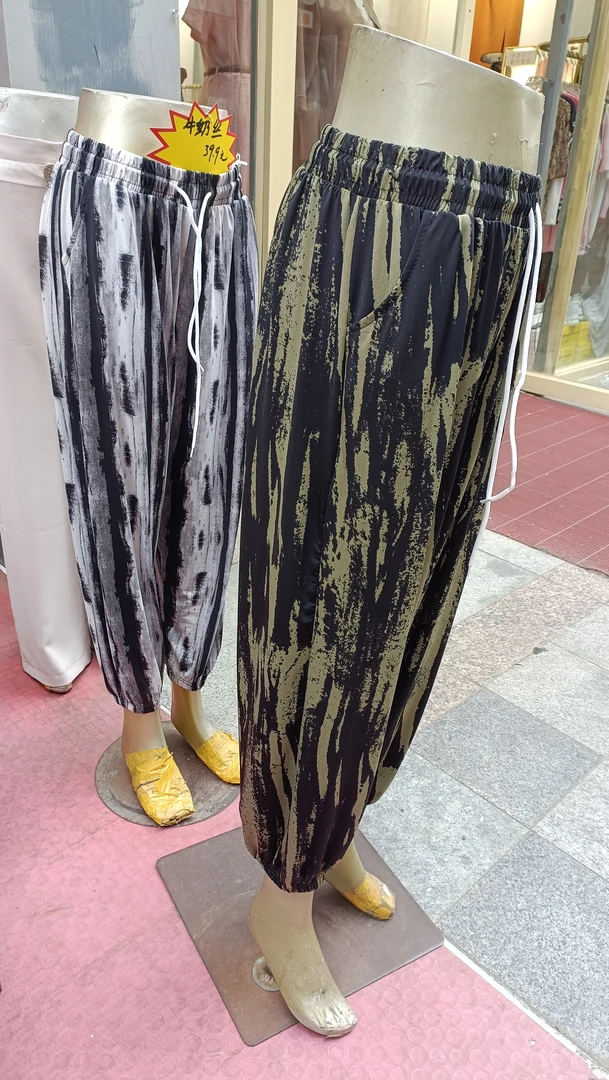 琴恒九分弹力裤显瘦百搭收腰美背时尚高腰裤