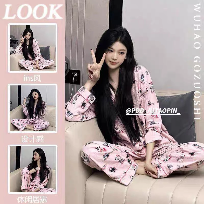 大码睡衣女2024秋冬新款加大加肥300斤可外穿可爱印花家居服套装