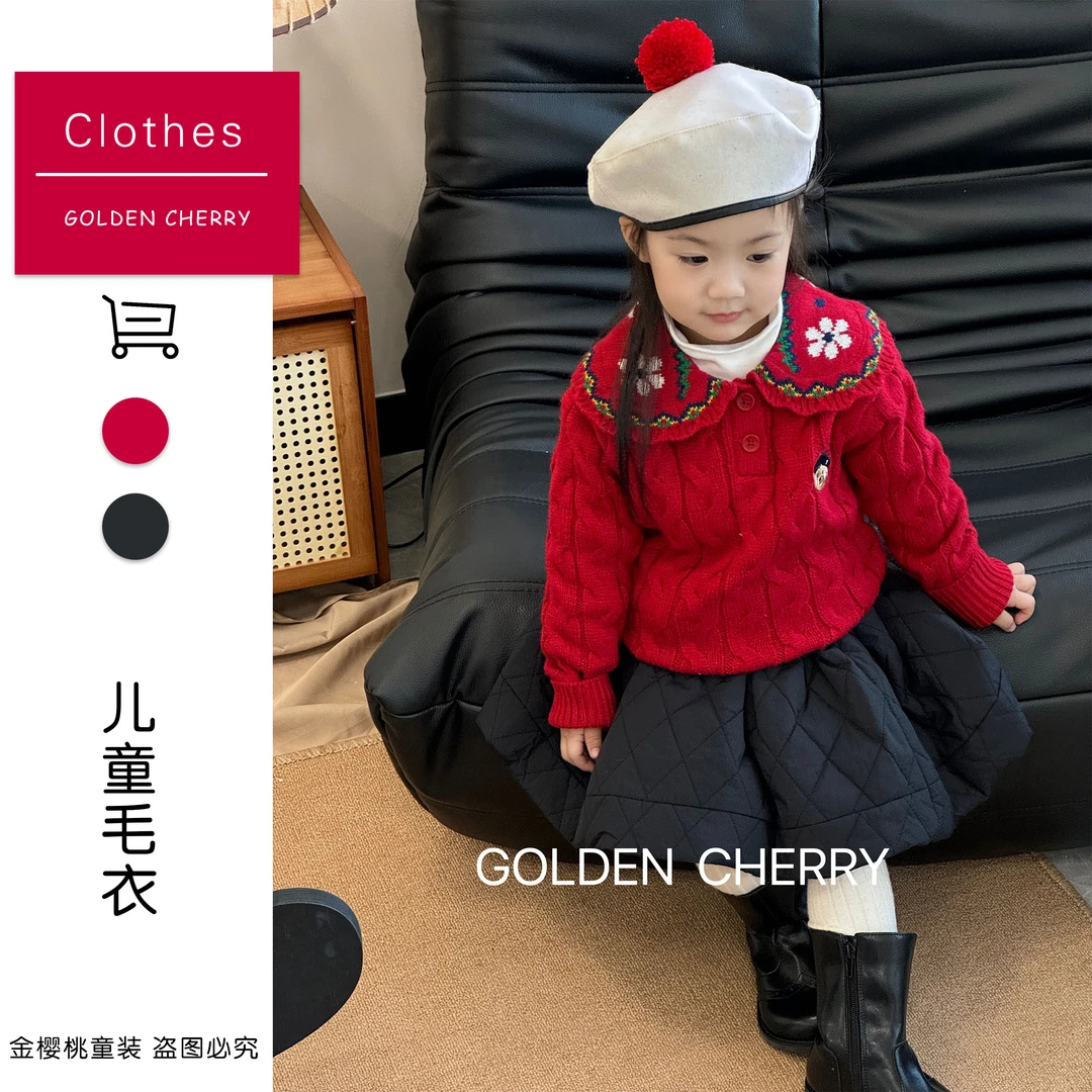 【Golden cherry】女童红色两粒扣小熊刺绣洋气百搭毛衣QS035