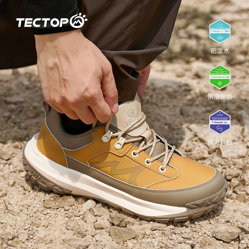 探拓户外徒步鞋男款秋季新款男士厚底增高运动鞋登山防滑休闲鞋子
