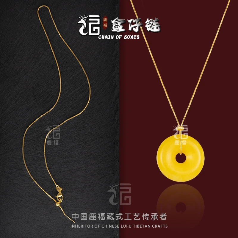 铜项链  调节长度穿珠项链手链真金电镀保色挂绳平安扣头配件专用