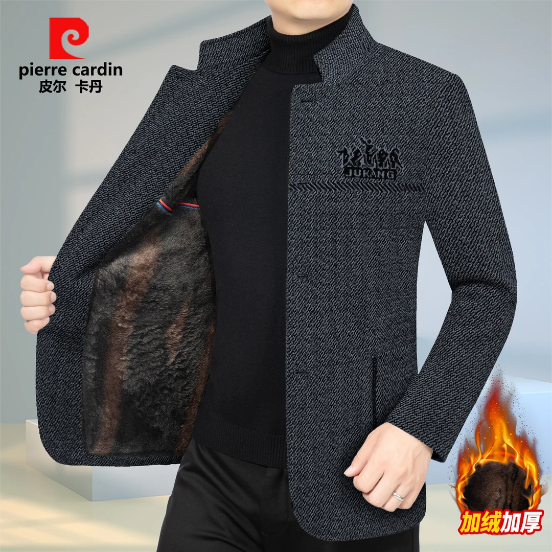 皮尔卡丹秋冬加绒加厚立领夹克中山装男是夏男男士男士两粒西装