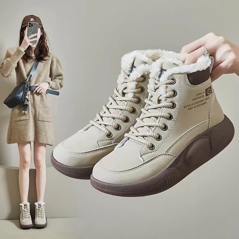 2023冬季新品时尚潮流高帮加绒保暖秋冬雪地靴女鞋百搭厚底防滑