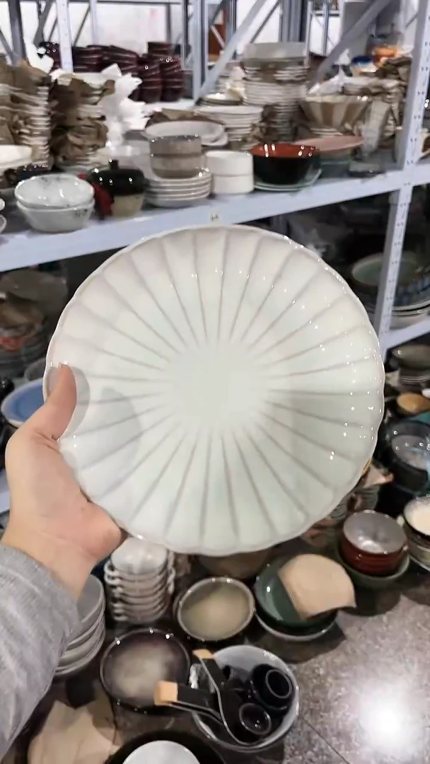 【闪购商品】陶瓷其他瑕疵慎拍满20包邮X小盘