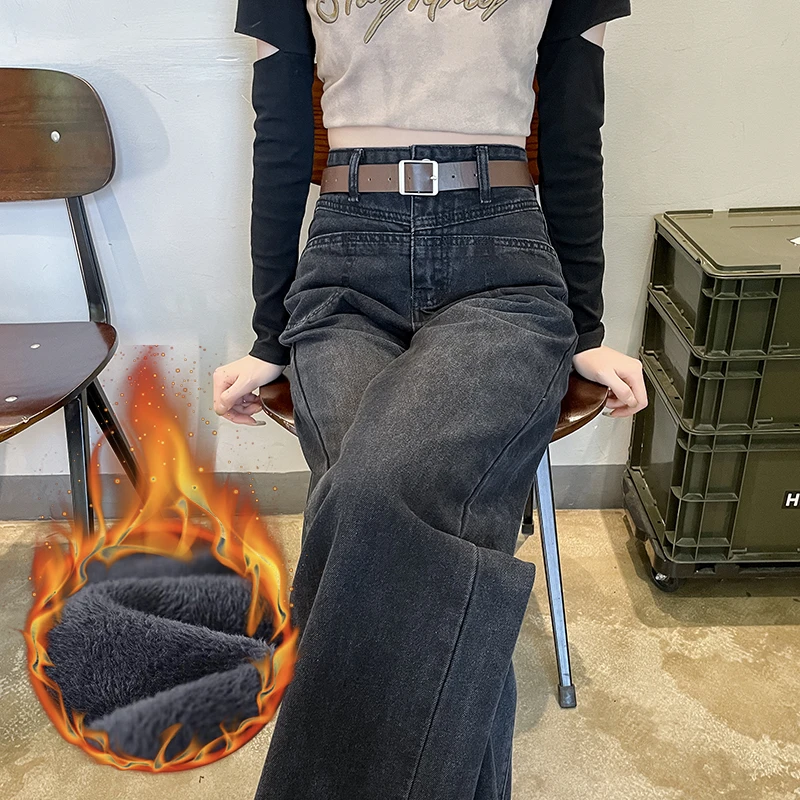 黑灰色窄版阔腿牛仔裤女爆款2023年秋冬高腰显瘦加绒小个子直筒裤