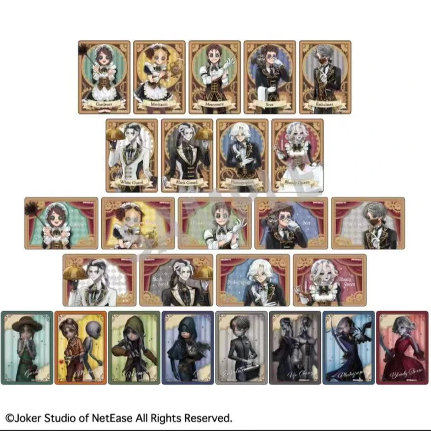 第五人格 茶话会小卡-吧唧徽章-直播盲盒代拆