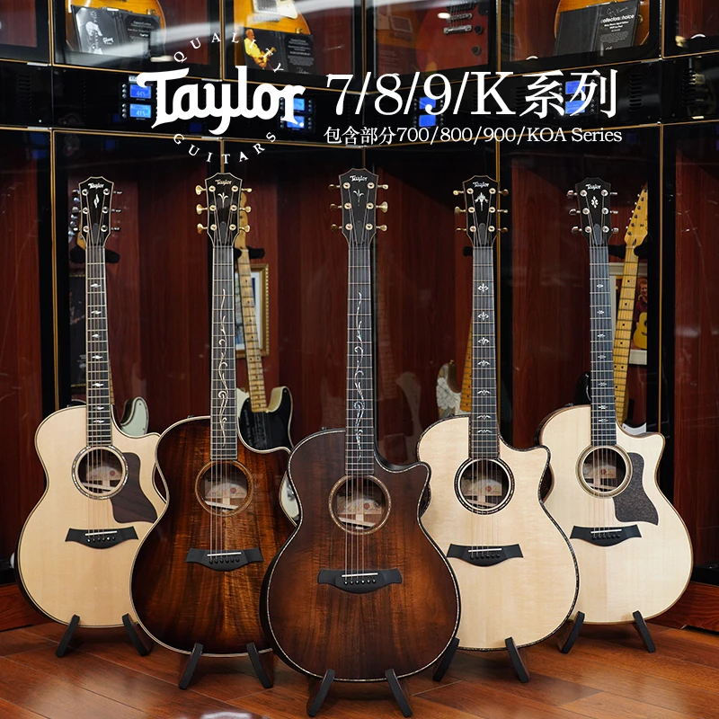 Taylor泰莱 714/GT811/814/914/K21/K24 CE 电箱民谣木吉他