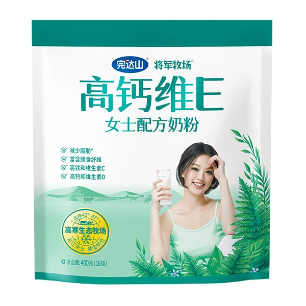 【商城任务】完达山 高钙女士维e奶粉 400g生牛乳冲调调制营养新鲜