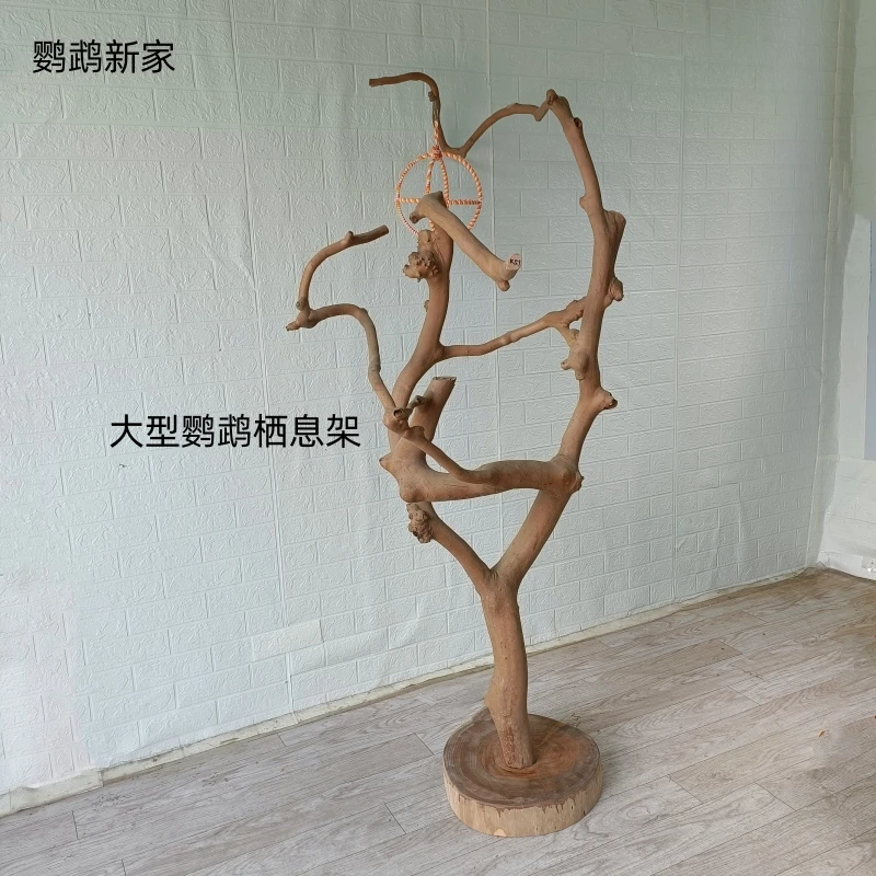 大型鹦鹉站架圆墩底座站棍落地站架玄凤牡丹鸟架鸟秋千宠物游戏架