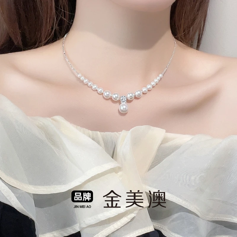 金美澳 链子925银仿珍珠 碎银子锁骨项链配饰女生周年纪念日礼物