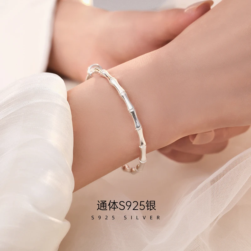金美澳 925银手镯 竹节手环素圈镯子女款首饰送妈妈母亲生日礼物