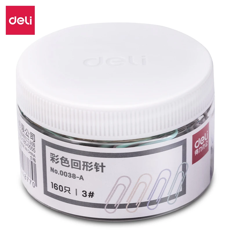 得力0038-A彩色回形针 160只/1筒 28mm3号莫兰迪办公财务学生耗材