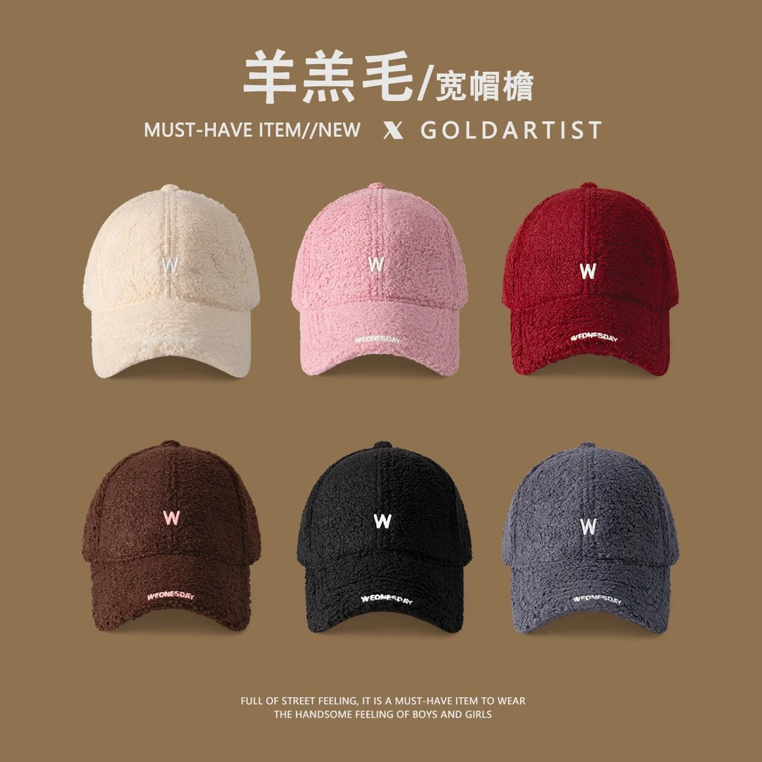 GOLDARTIST羊羔绒棒球帽女2025新款秋冬保暖鸭舌帽显脸小男款帽子