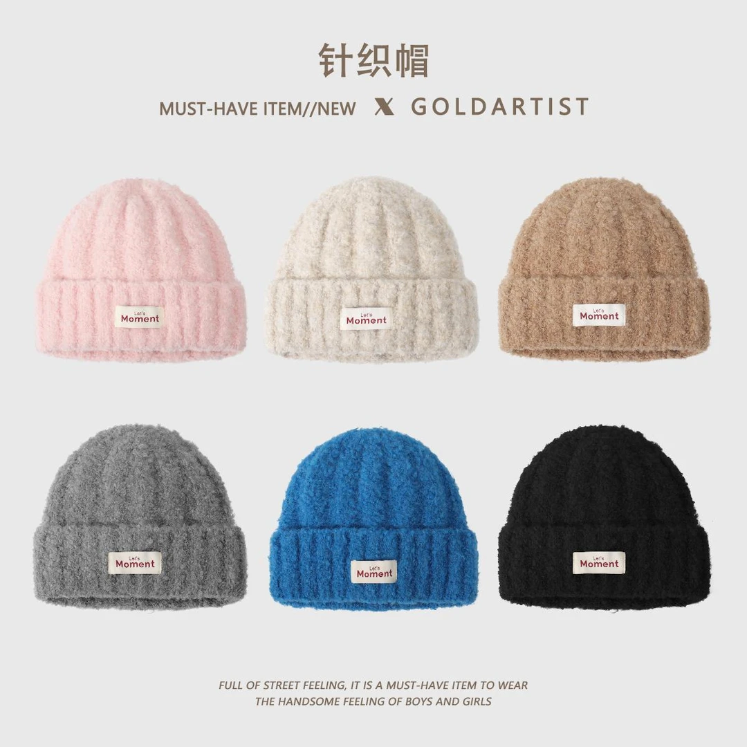 针织帽2025秋冬新款女护耳毛线帽情侣款显脸小男加厚保暖套头帽子