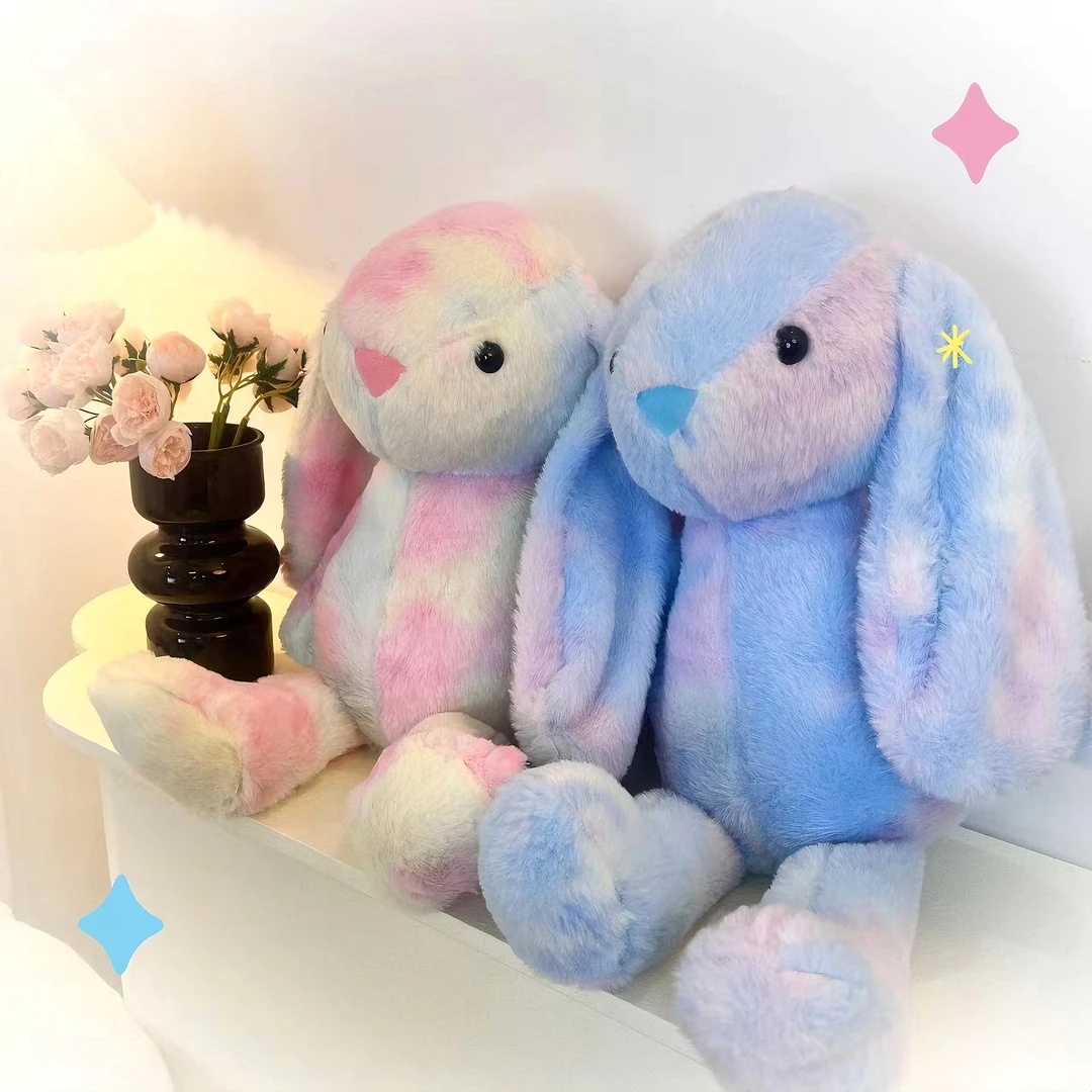 彩虹兔子毛绒玩偶50厘米左右 颜色可选 有问题联系客服