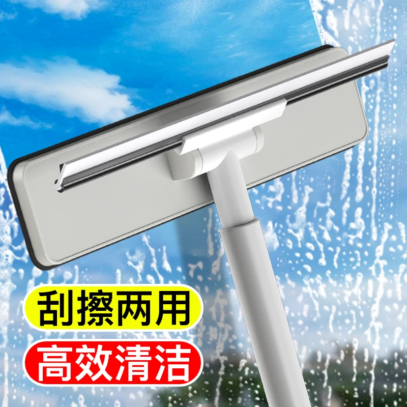 百洁世家擦玻璃神器伸缩杆家用高楼窗户清洗器玻璃刮保洁专用工具