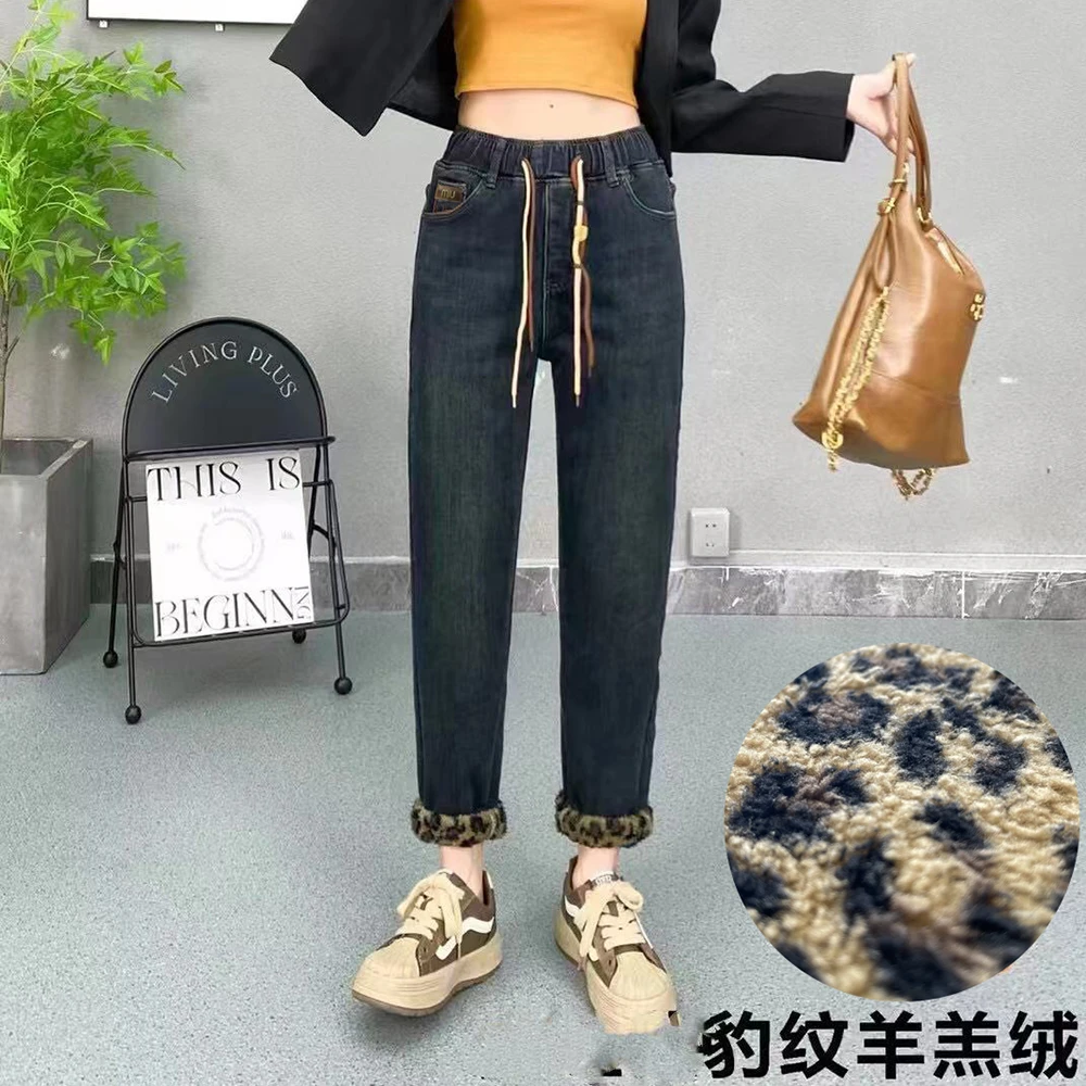 [萍姐推荐]23313冬季新款加绒加厚北极绒保暖休闲百搭豹纹牛仔裤