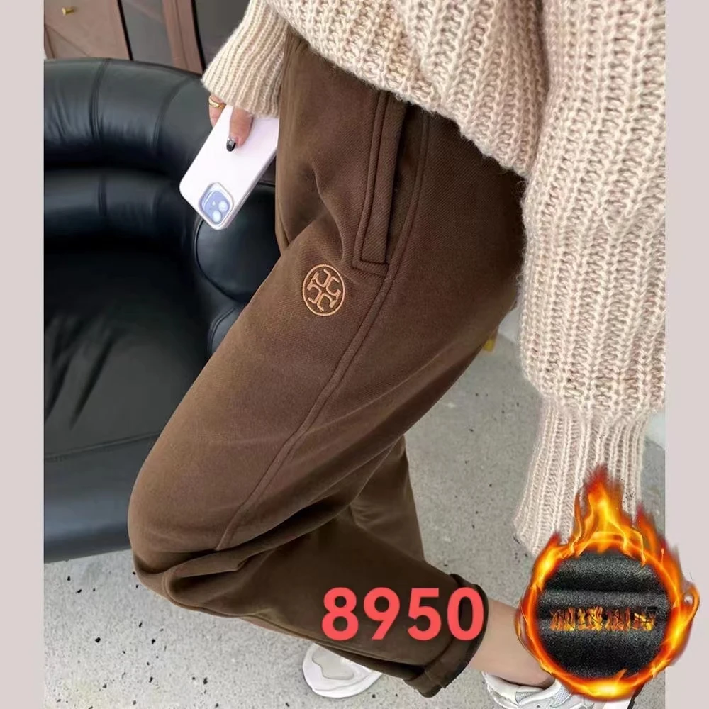 8950加绒加厚哈伦裤休闲宽松秋冬外穿百搭长裤松紧腰卫裤90-175斤