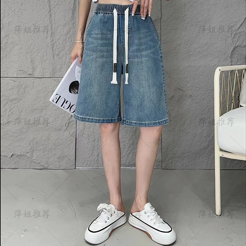 [萍姐推荐]夏款百搭水洗松紧腰宽松时尚休闲女短裤女软牛仔五分裤