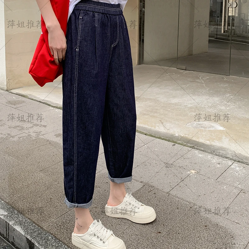 [萍姐推荐]不褪色夏款新品薄款松紧牛仔裤夏季弹力软牛仔裤老爹裤