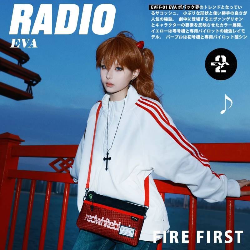 EVA新福音战士联名动漫周边斜挎包男二次元学生单肩包 红色