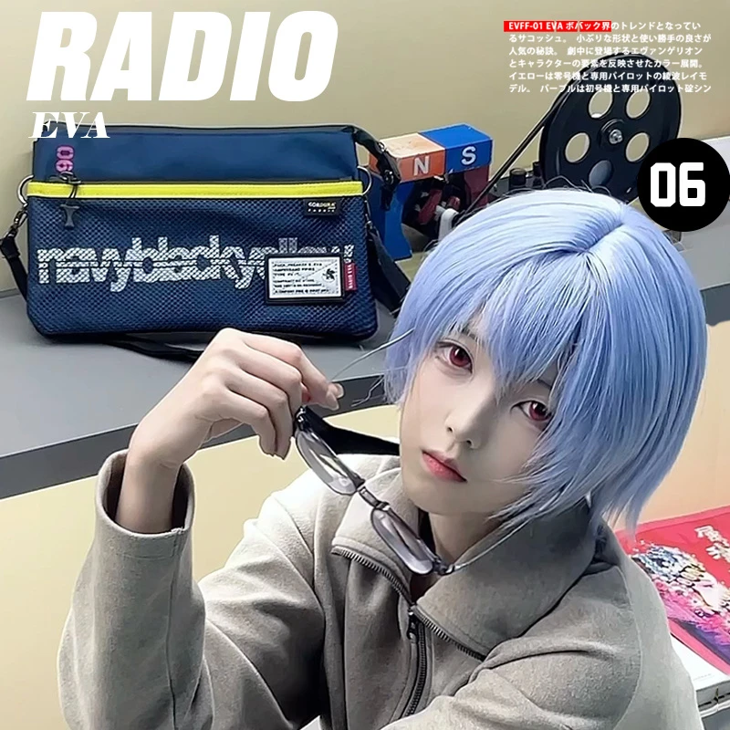 RADIO EVA联名斜挎包初号机轻便背包大容量二次元学生休闲单肩包