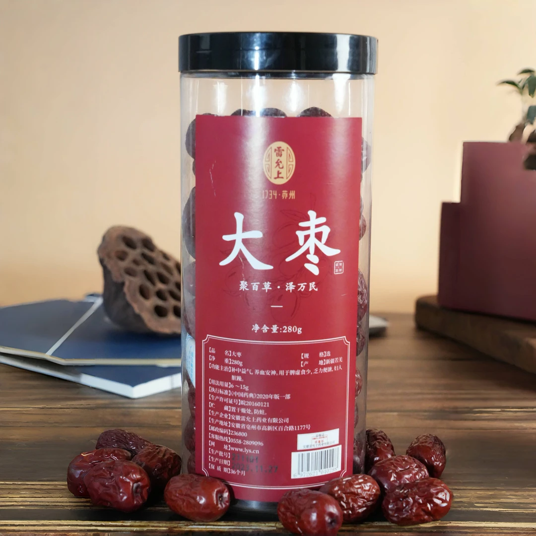 雷允上雷允上-大枣两罐装精品软糯枣香健康