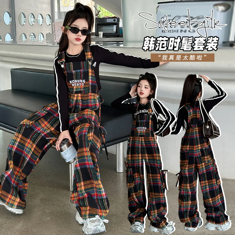 女童秋季2024新款复古可爱百搭多巴胺彩色格子休闲背带裤宽松长裤