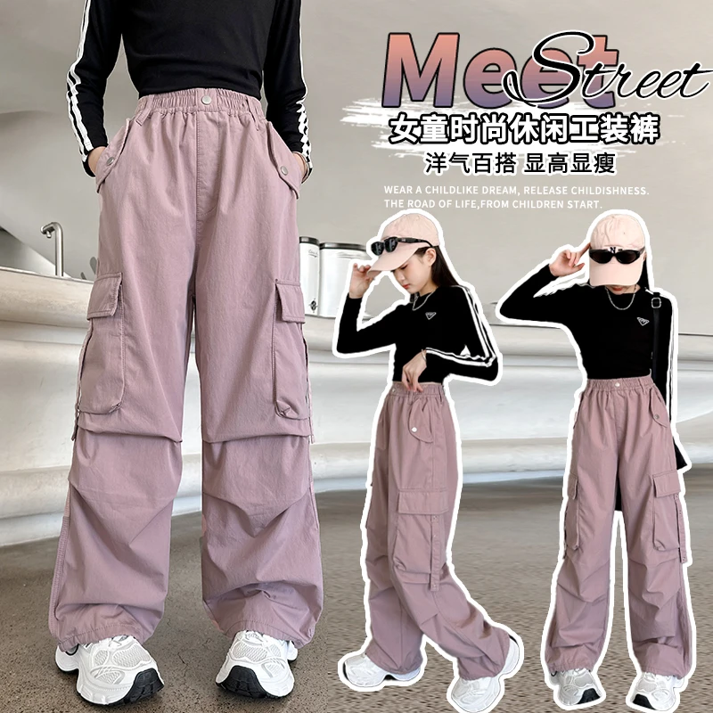 女童洋气加绒休闲裤大童装韩版工装裤儿童宽松裤子女孩2025春秋装