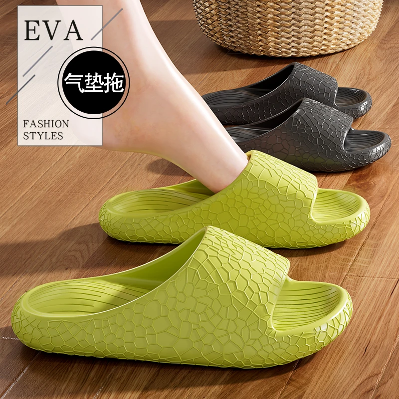 拖鞋女夏季2024新款室内家居浴室洗澡防滑厚底外穿eva凉拖鞋男夏