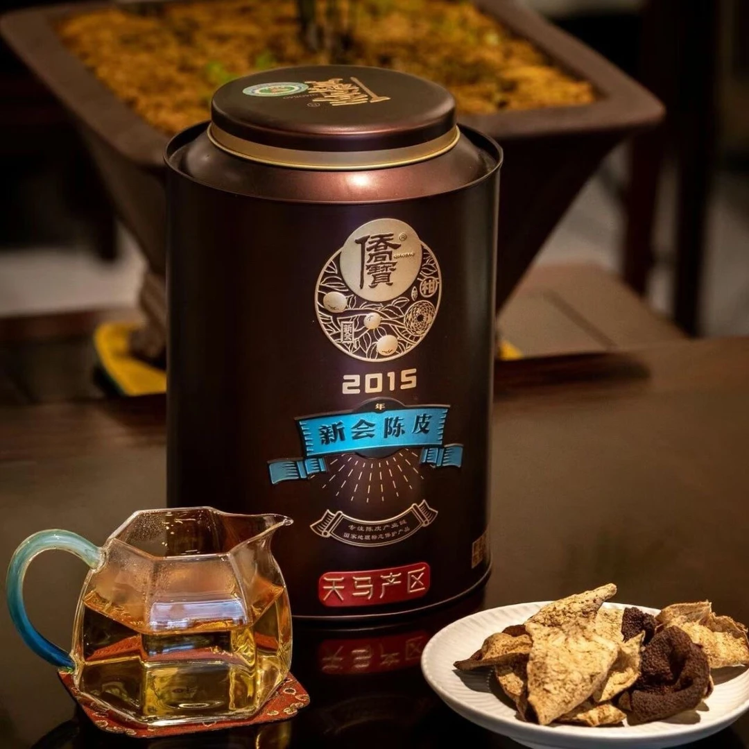 侨宝新会陈皮2015年天马产区正品120g罐装礼盒广东特产干仓老陈皮