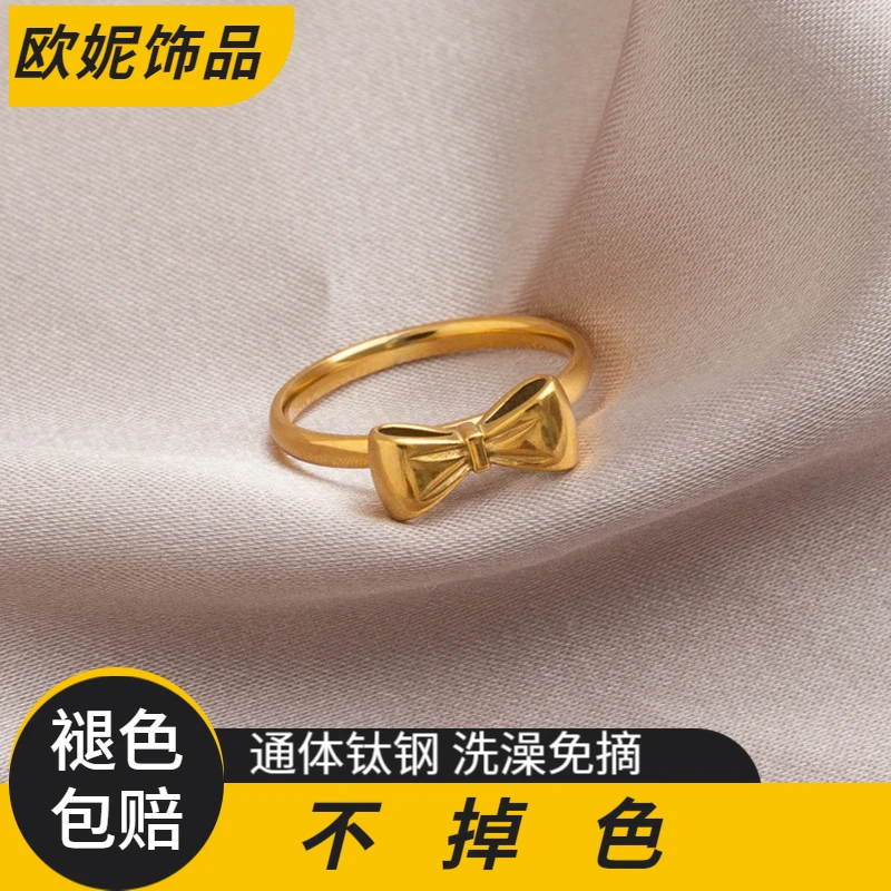 钛钢戒指 金色网红在逃轻奢不掉色指戒素圈古法简约小众指环ins