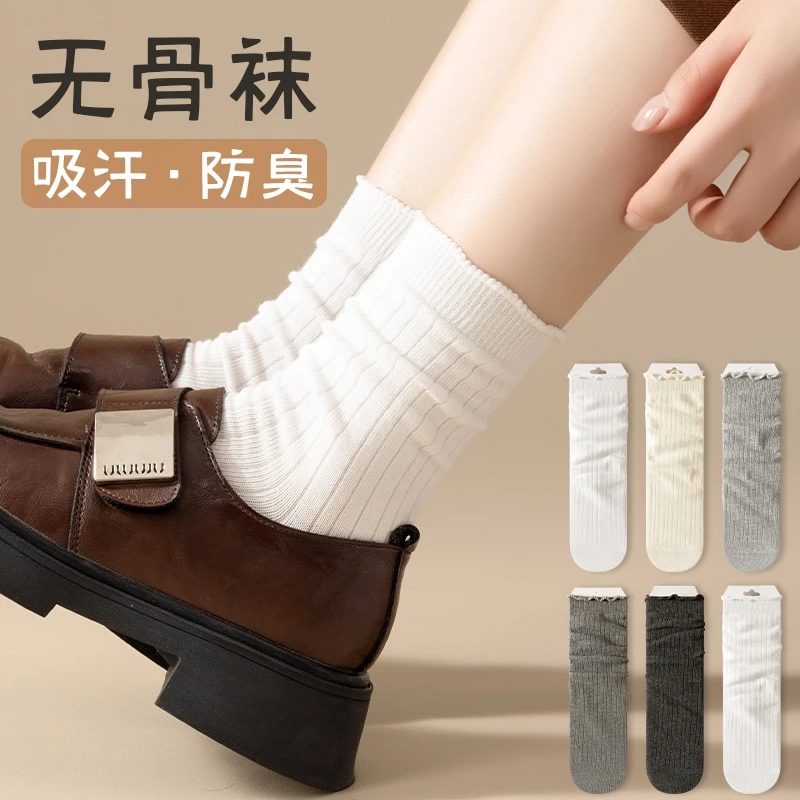 白色袜子女夏季中筒堆堆袜棉质底防臭配勃肯鞋花边女士无骨月子袜