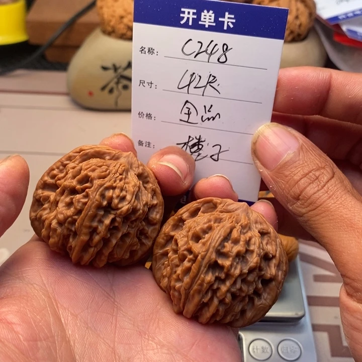 文玩核桃吊坠Vjvjcjcjchcchchch