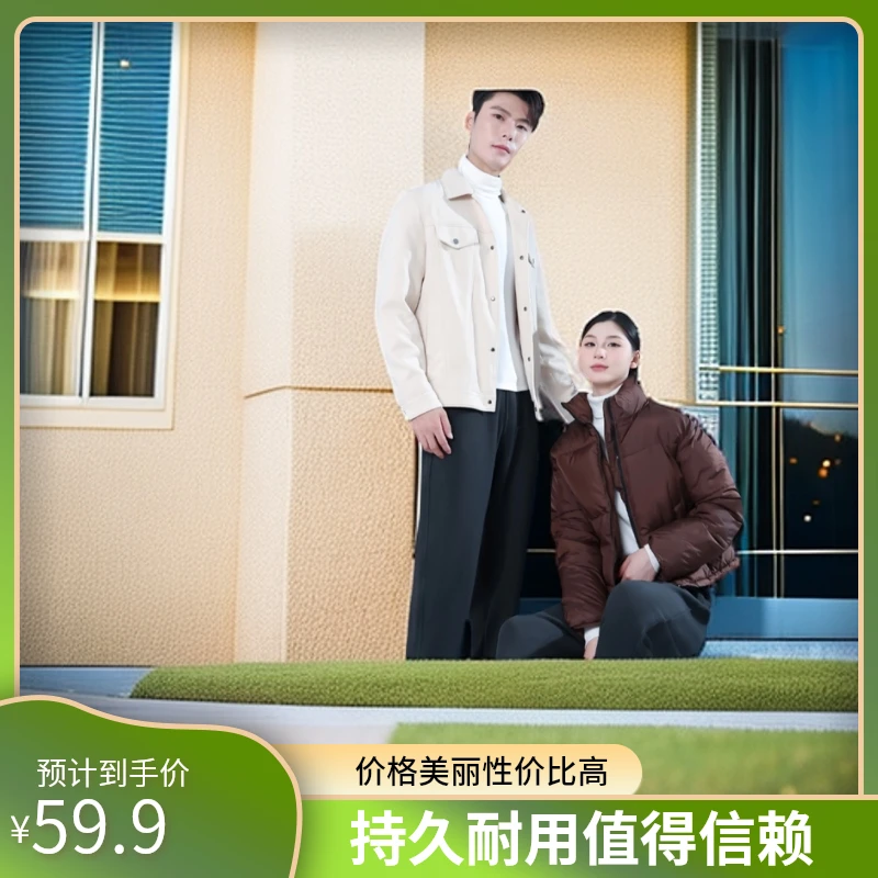 情侣款秋冬季潮牌加绒运动户外春秋休闲长裤休闲裤时尚透气宽松