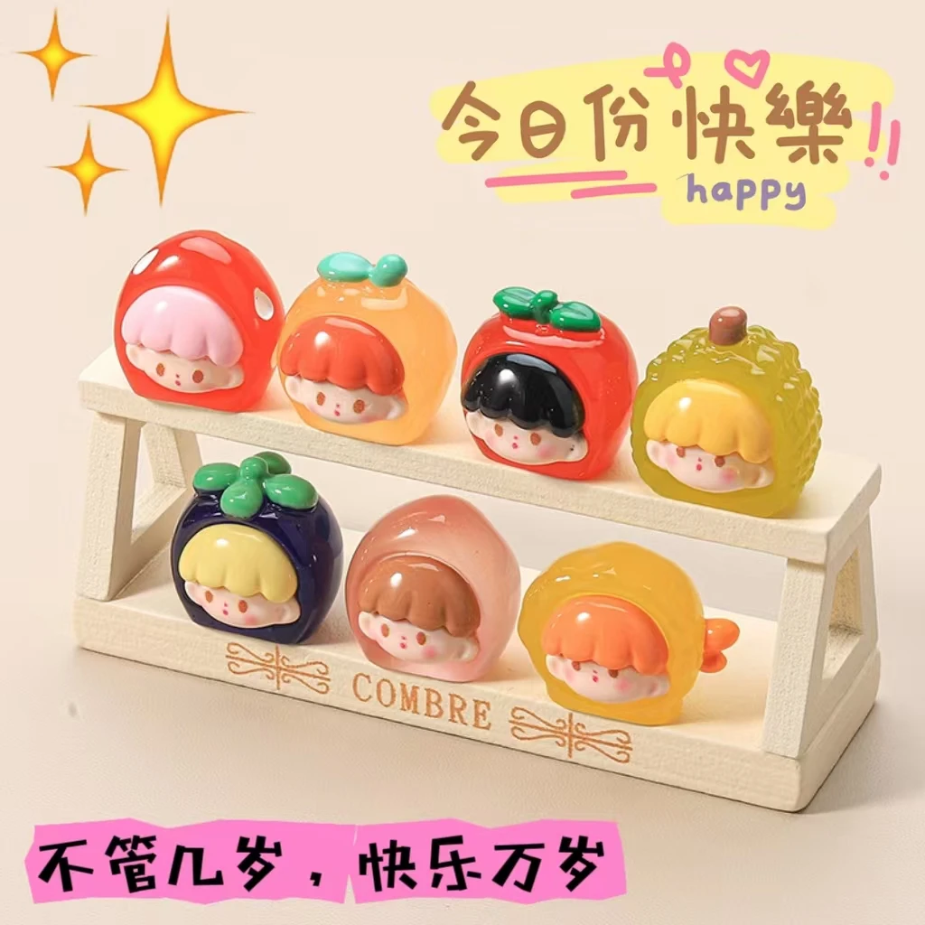 【整套卖 不许愿不对碰不拆】夜光水果啊卓 7色树脂萌粒桌面摆件diy