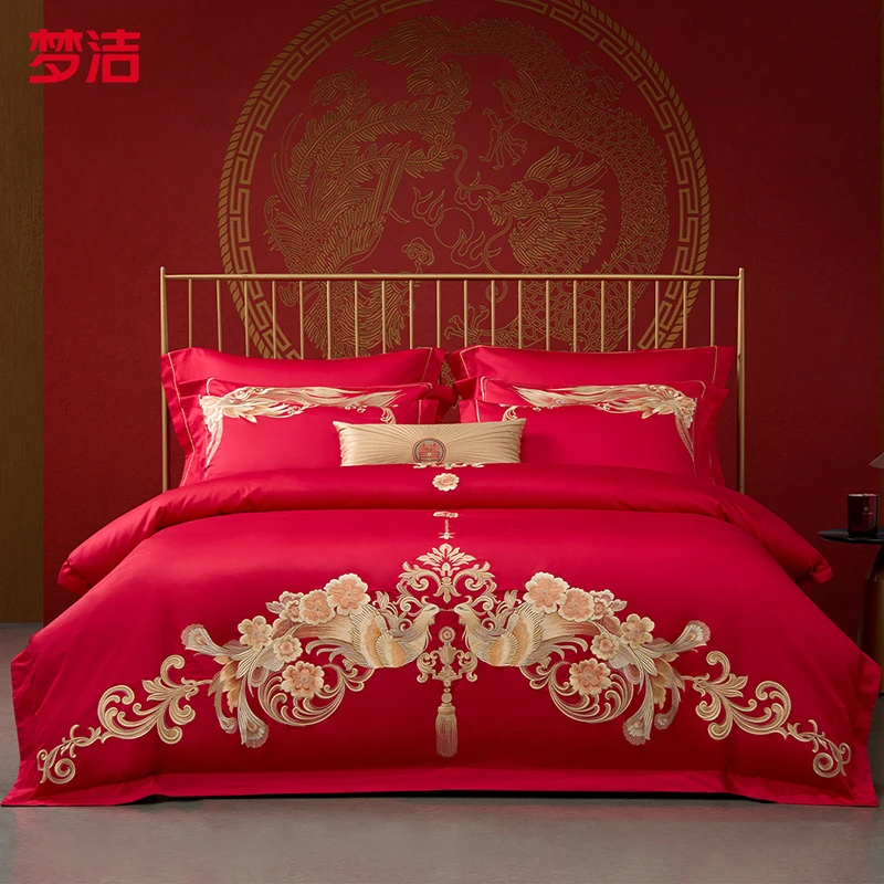 【双凤和鸣】梦洁家纺100%纯棉婚庆婚房绣花六件套：红双凤和鸣深睡