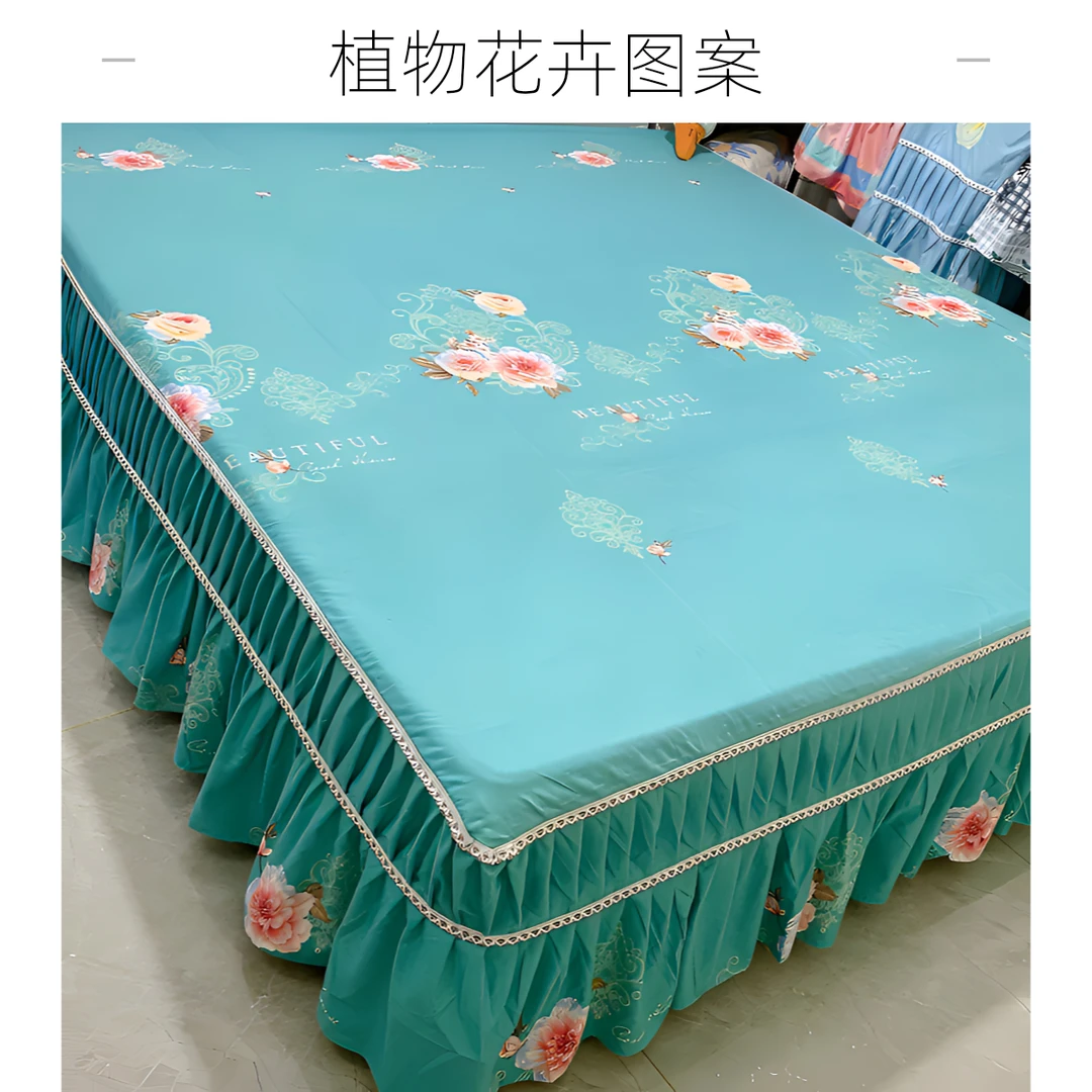 （绿牡丹）床罩单件-床长2.3米床笠亲肤防滑加厚韩式印花磨毛斜纹