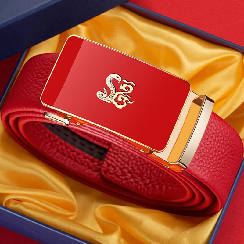 本命年红腰带属蛇男款真皮新款皮带蛇年大运新年真皮牛皮腰带礼盒