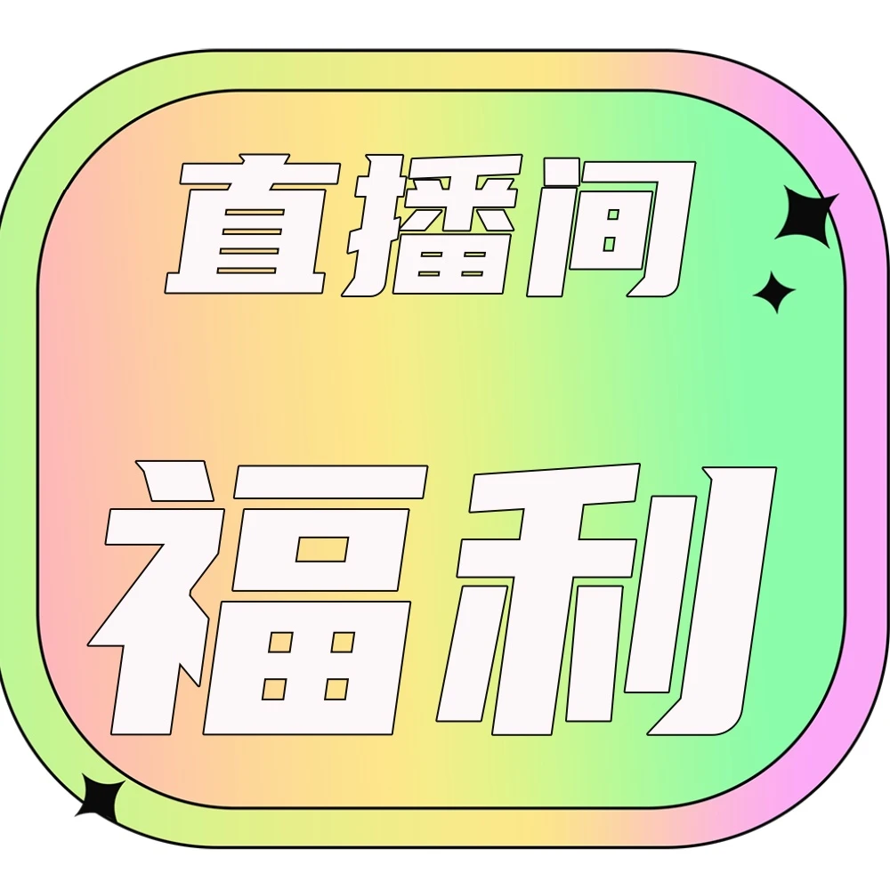 联通靓号88豹子号联通卡办理手机号码通话吉祥选号靓号全国