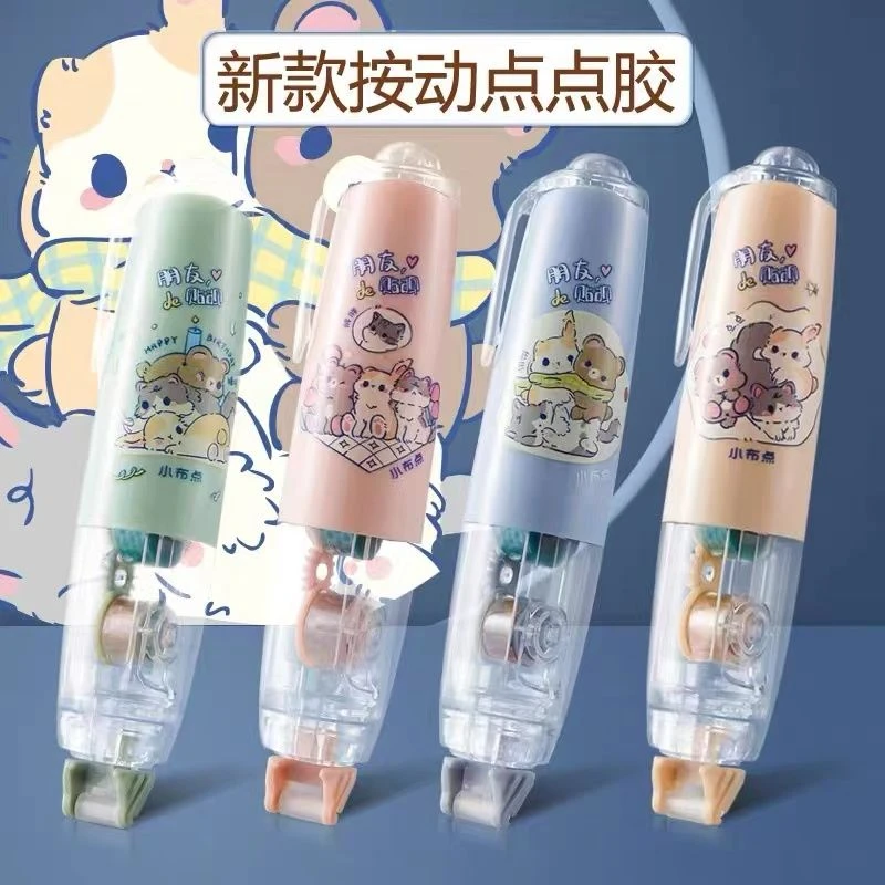 按动式点点胶可换替芯高粘度胶带点状双面胶透明强力手杖文具粘贴