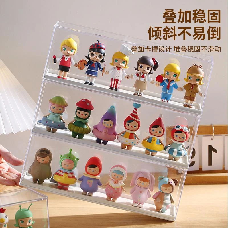 亚克力展示架手办盲盒展示盒公仔积木收纳萌粒防尘柜子收纳盒场景
