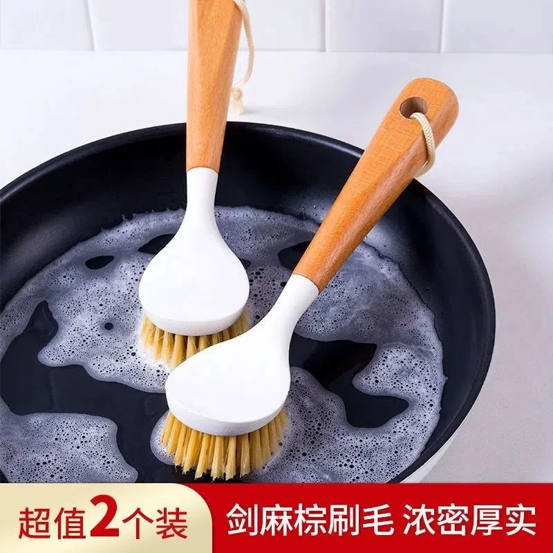 锅刷家用洗碗刷洗锅的刷子刷碗去污清洁刷长柄刷厨房刷锅神器