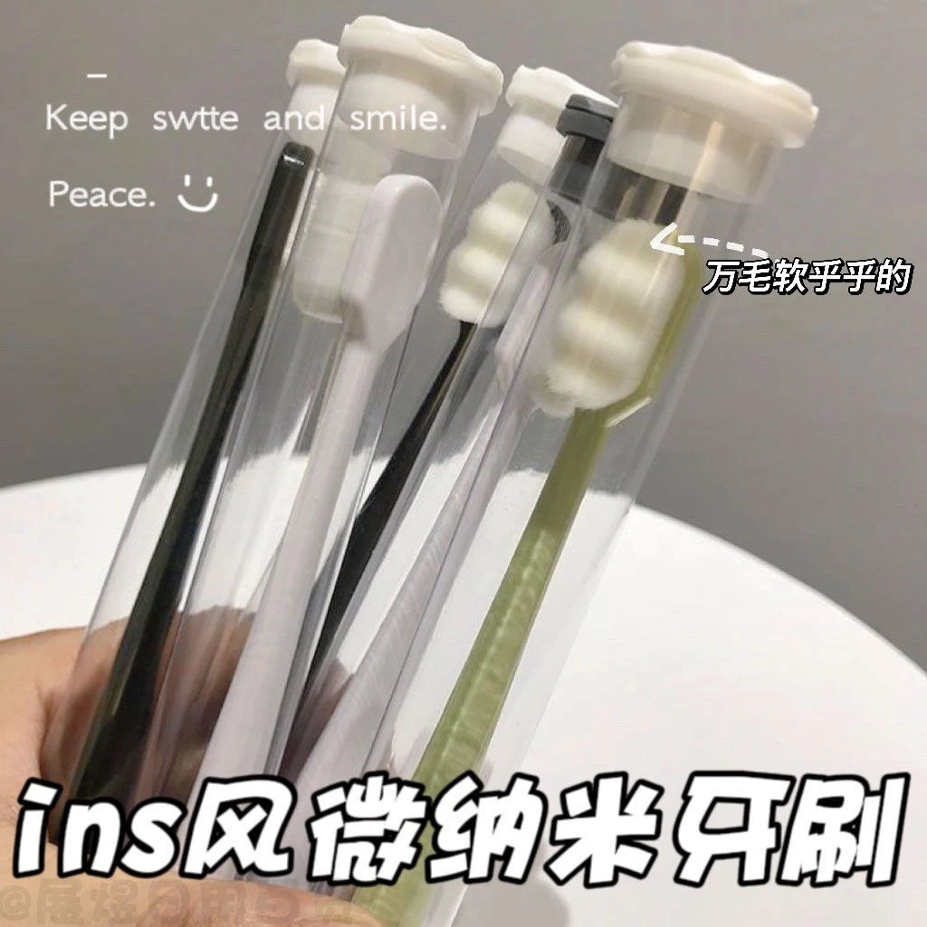 产妇日本微纳米万毛孕妇产后成人牙刷软毛超细家用万根毛独立包装