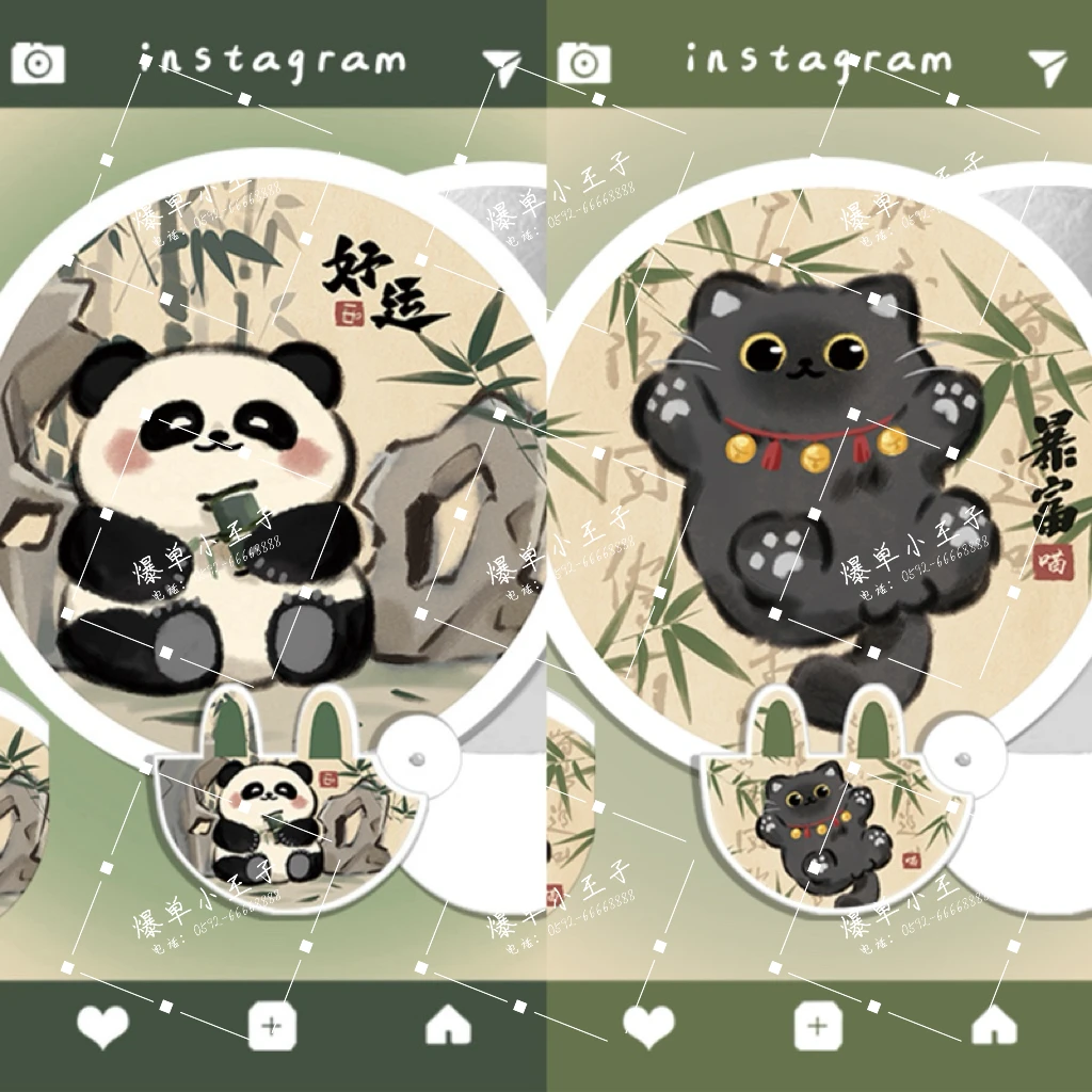 卡通熊猫自拍反光板折叠扇子居家日用国风卡通团扇夏天可爱小扇子